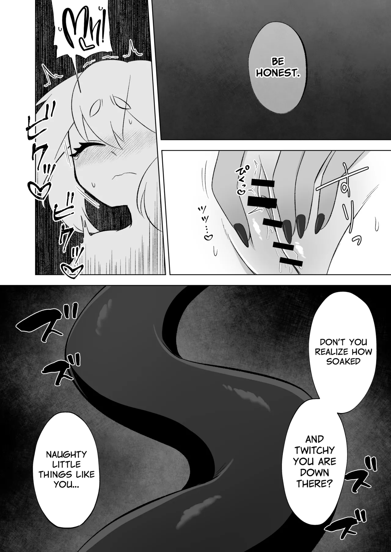 Mahou Shoujo wa Shokushu to Futanari Inma ni Ochiteiku - Page 25