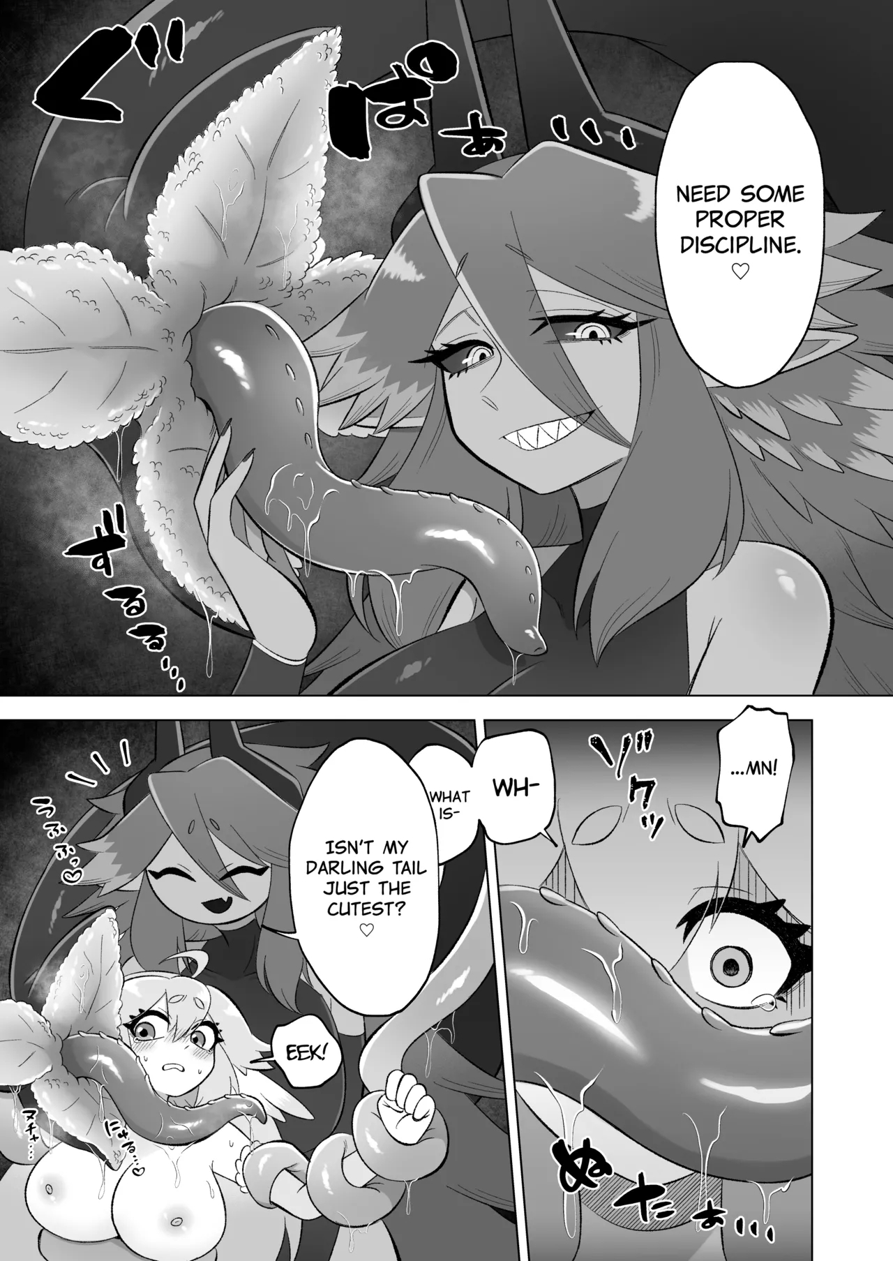 Mahou Shoujo wa Shokushu to Futanari Inma ni Ochiteiku - Page 26