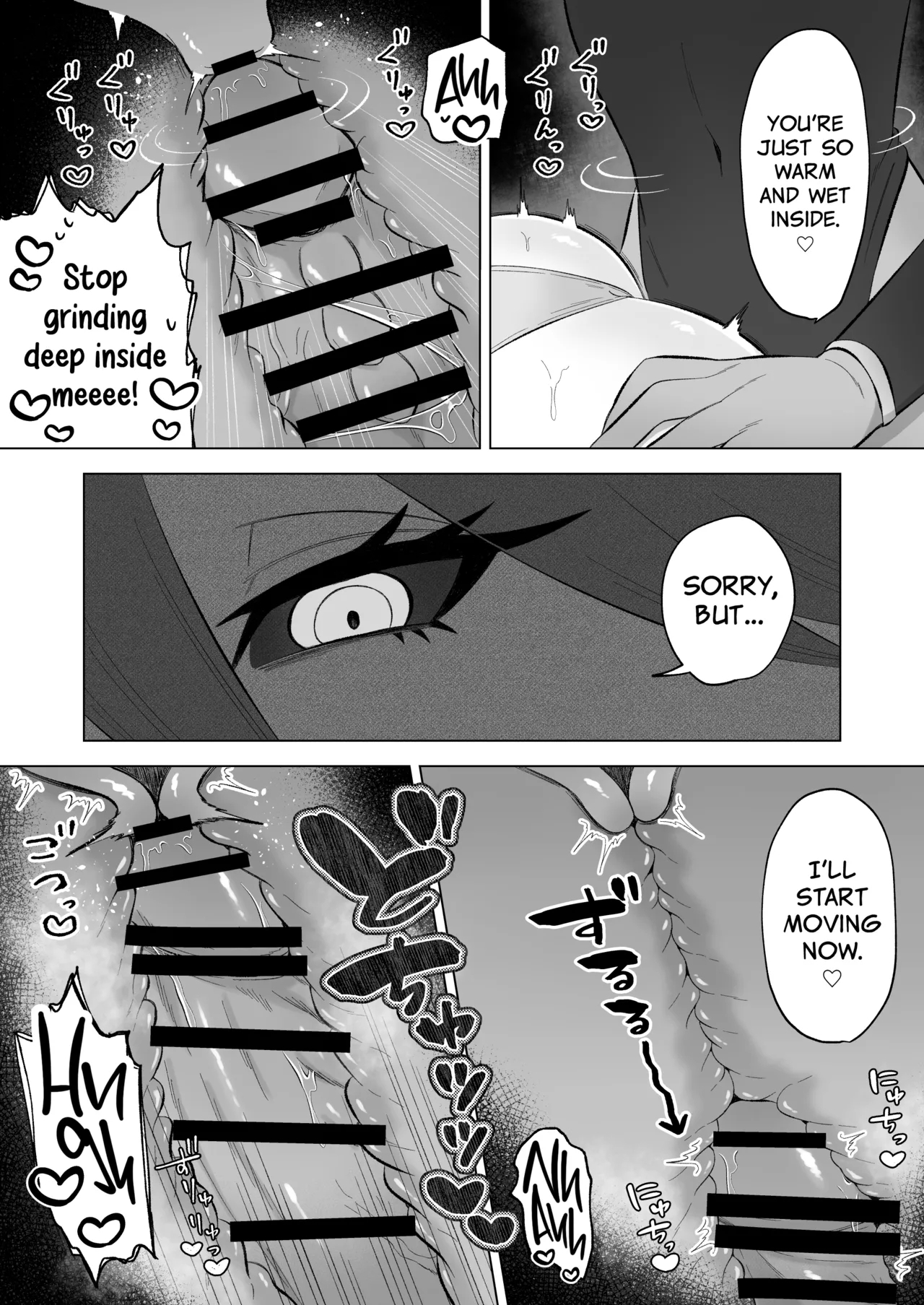 Mahou Shoujo wa Shokushu to Futanari Inma ni Ochiteiku - Page 53
