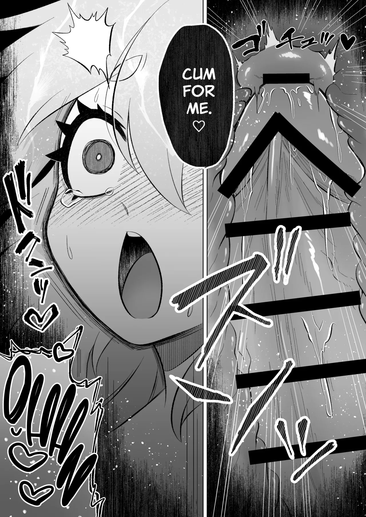 Mahou Shoujo wa Shokushu to Futanari Inma ni Ochiteiku - Page 58