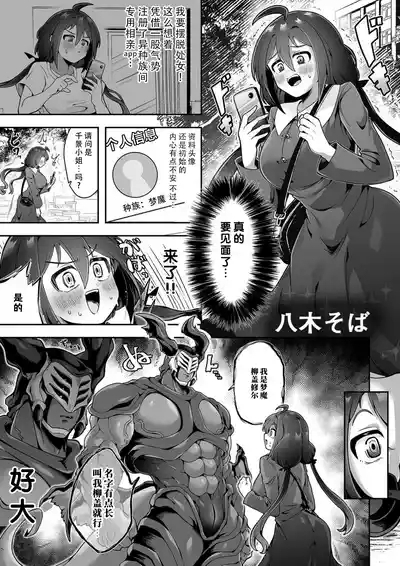 | 2