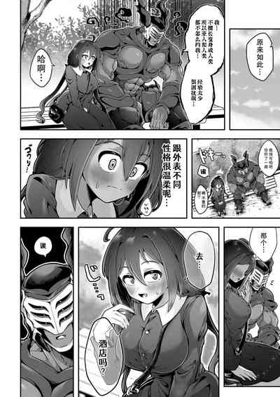 | 3
