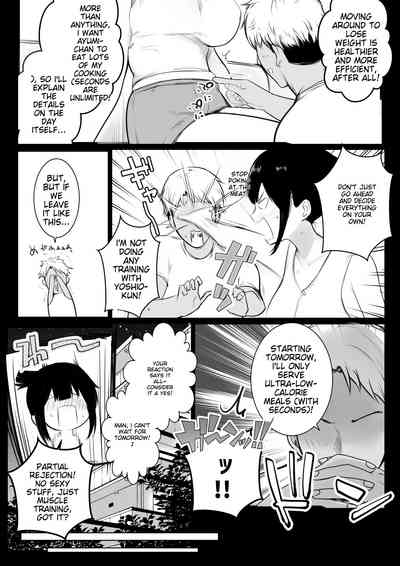 Boku no Kanojo wa Charao to Doukyochuu 3 10