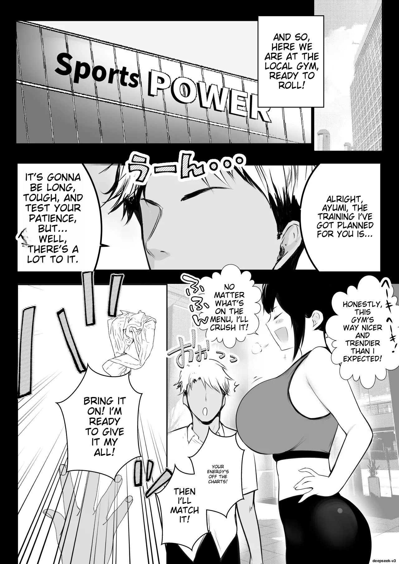 Boku no Kanojo wa Charao to Doukyochuu 3 - Page 11