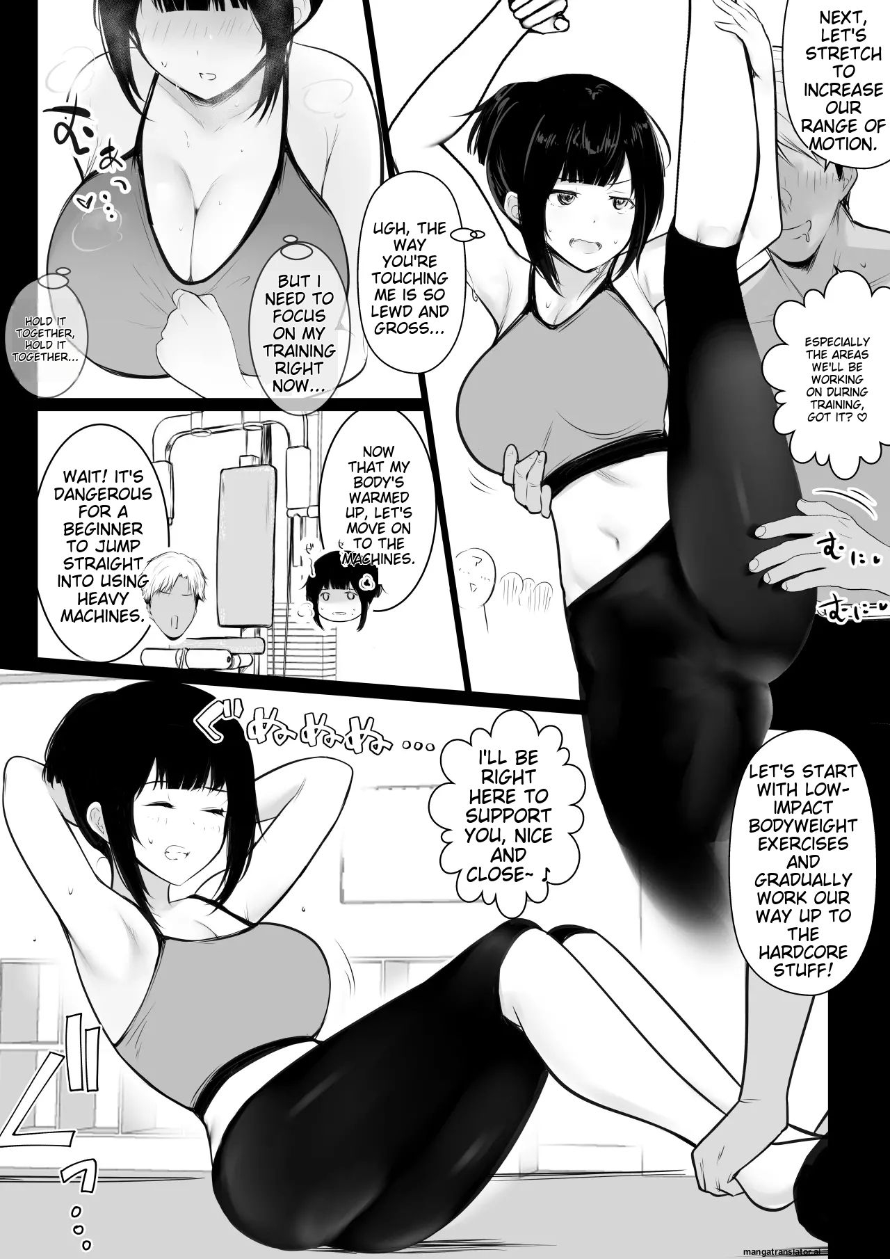 Boku no Kanojo wa Charao to Doukyochuu 3 - Page 13