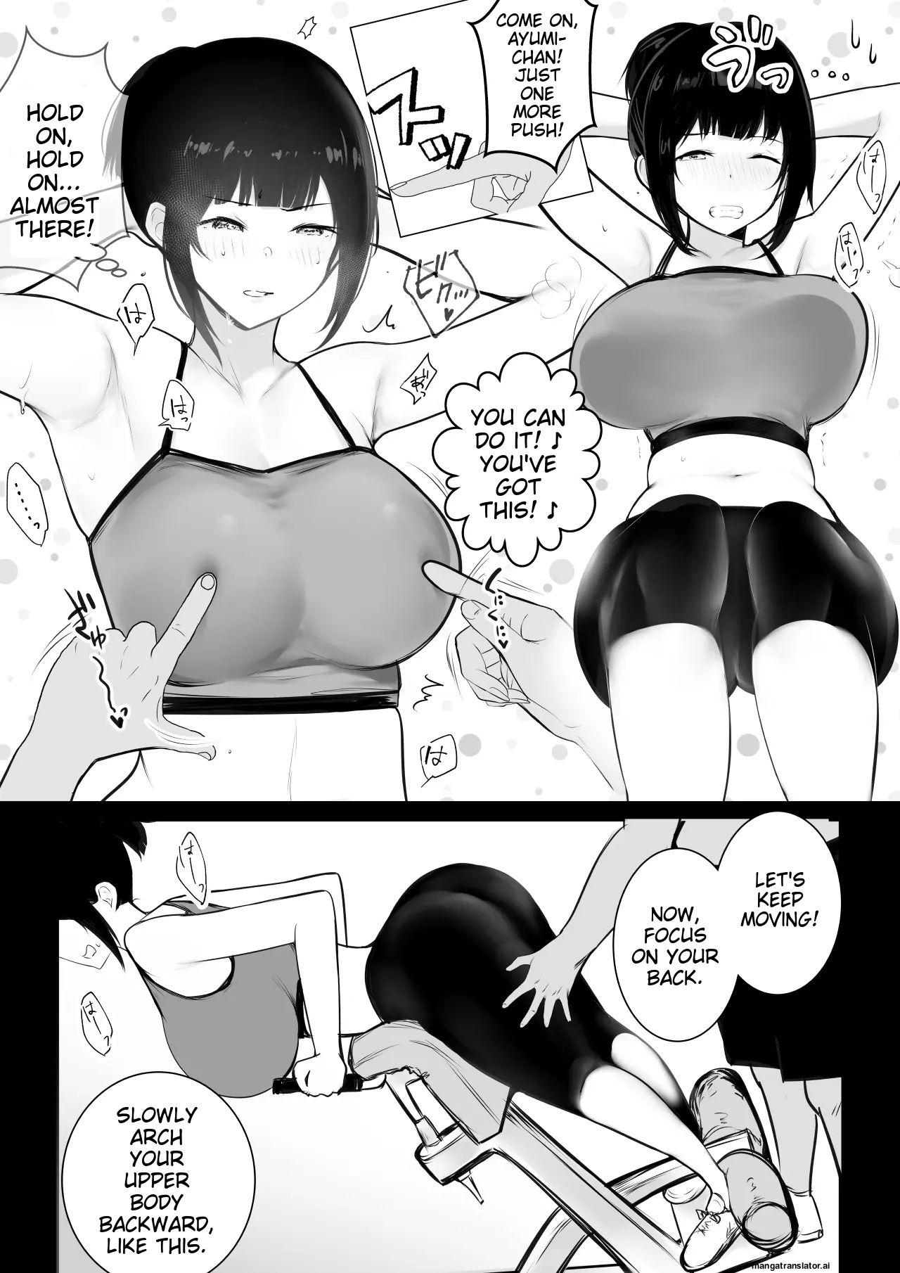 Boku no Kanojo wa Charao to Doukyochuu 3 - Page 14