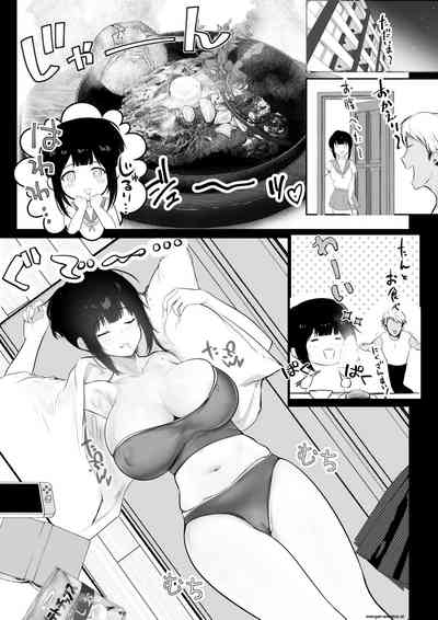Boku no Kanojo wa Charao to Doukyochuu 3 4