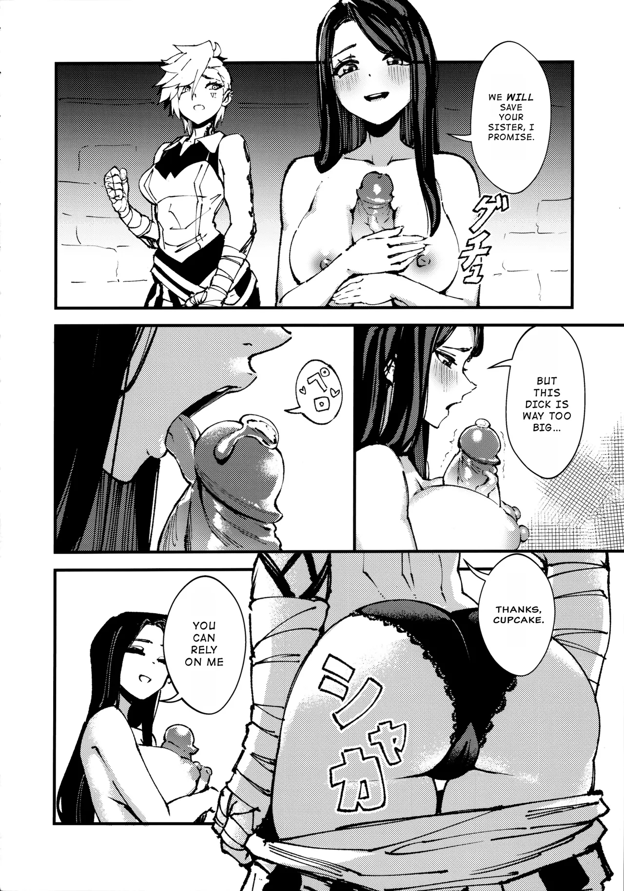 If they catch Jinx 2