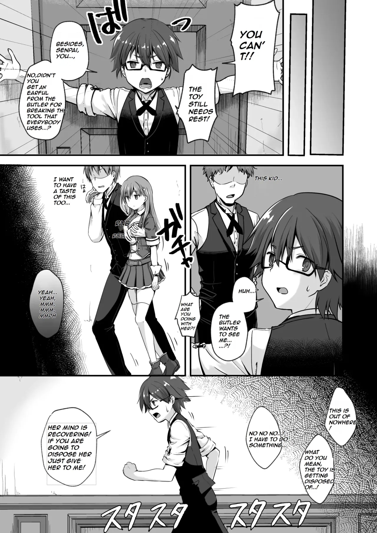 The Story of the Now Mindbroken HighSchool Girl Idol Being Use As A FucktoyKowareta X-sai Joshikousei Idolga Onaho Toshite Sanzan ni Tsukawareru Hon - Page 24