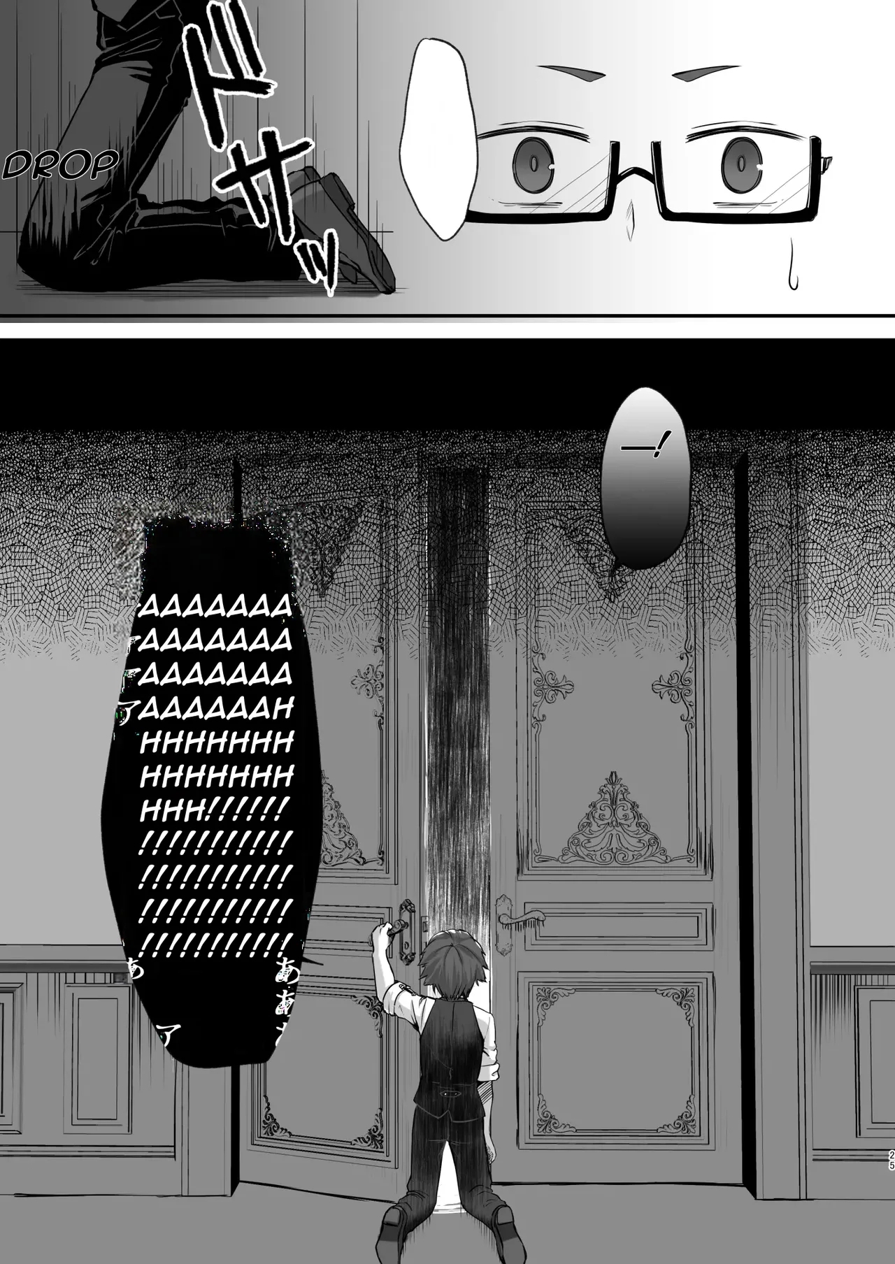 The Story of the Now Mindbroken HighSchool Girl Idol Being Use As A FucktoyKowareta X-sai Joshikousei Idolga Onaho Toshite Sanzan ni Tsukawareru Hon - Page 26