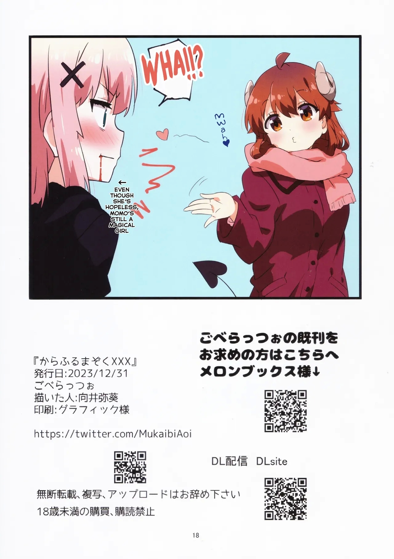 Colorful Mazoku XXX - Page 15