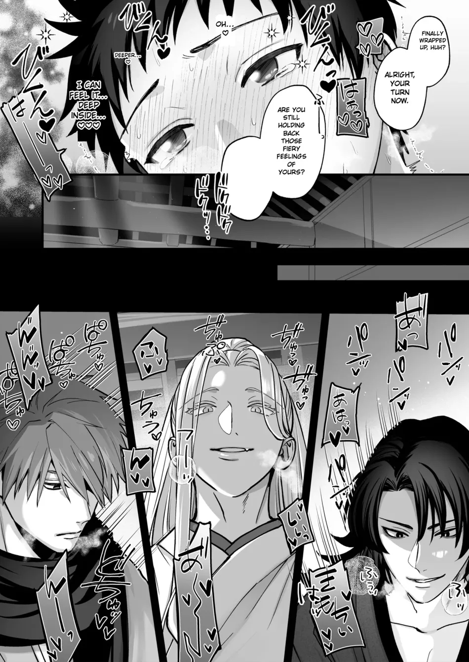 Divine Marriage - Page 31