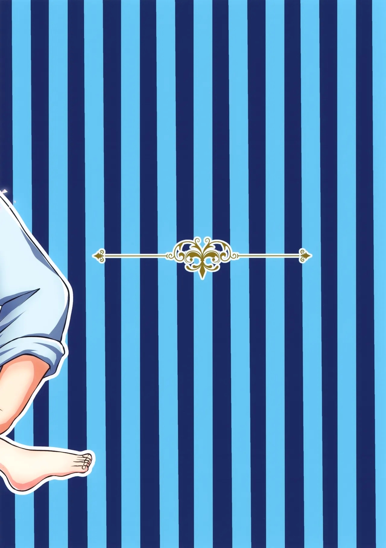 Kore Dakara Akuma ga Sensei o Tsutomeru to - Page 26