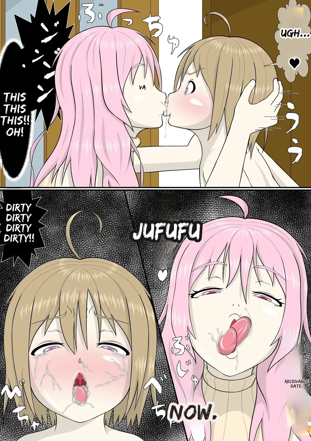 Hypnosis App With A BroCon Futanari Sister - Page 13
