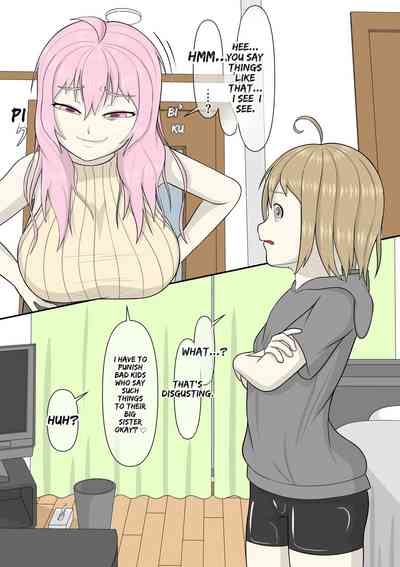 Hypnosis App With A BroCon Futanari Sister 5