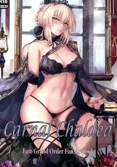 Carnal Chaldea 0