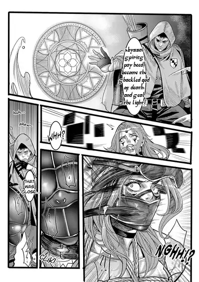 Eowynna's Last Hunt 9