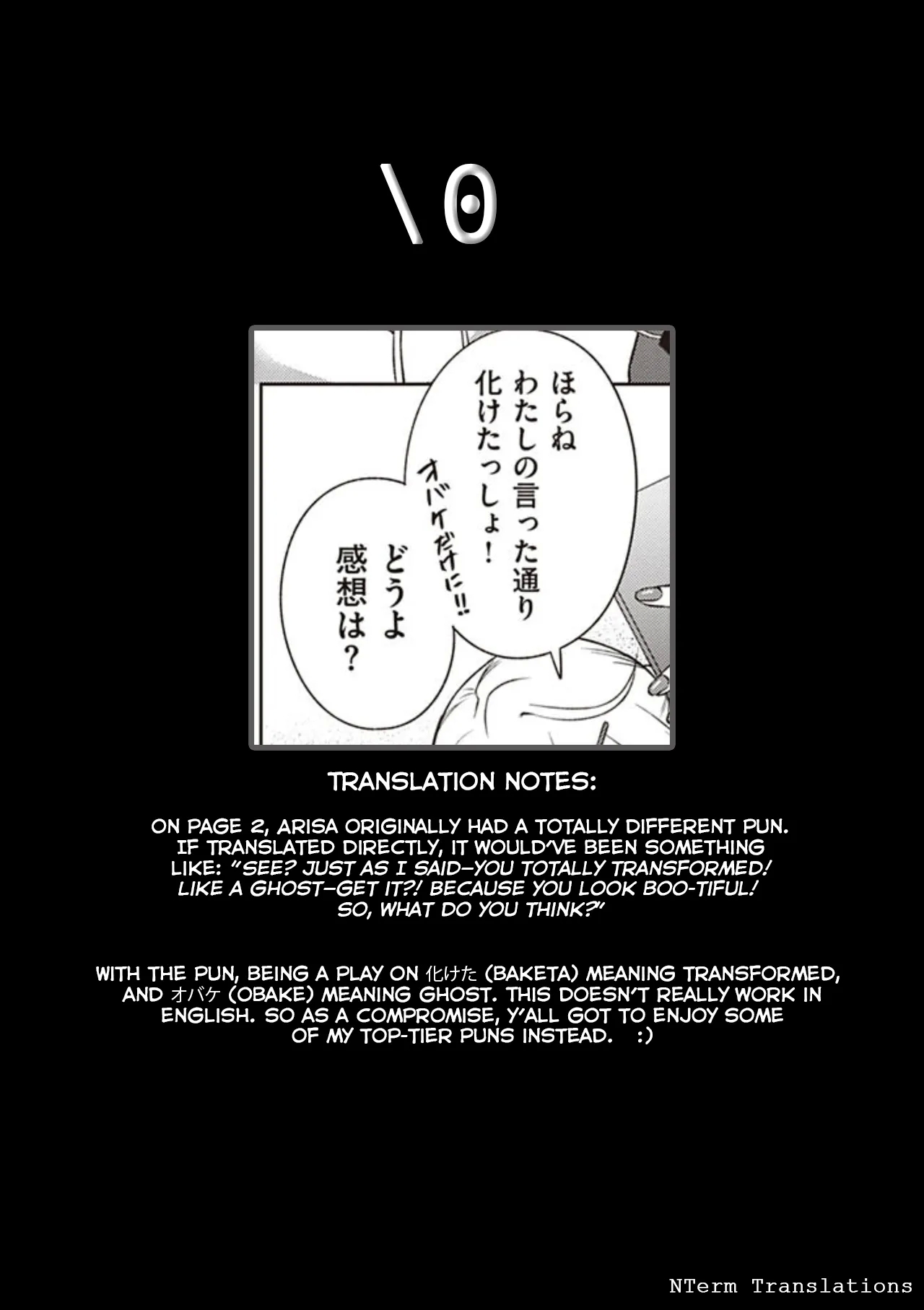 Nakayoku Yattemasu 9