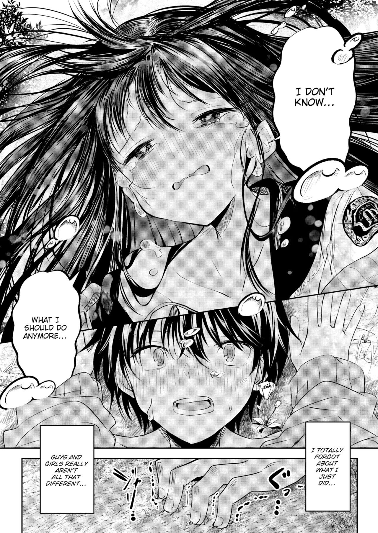 Otome no Binetsu - Page 14