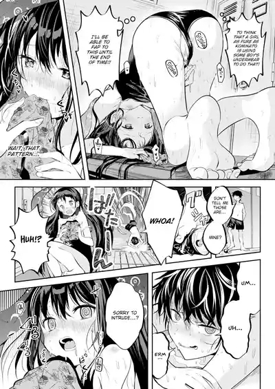 Otome no Binetsu 9