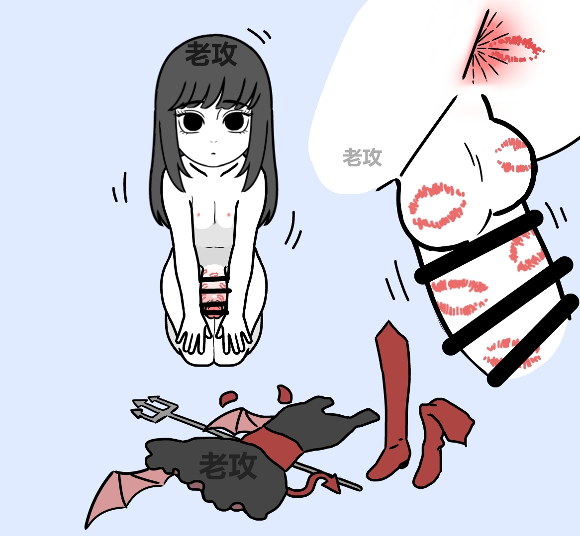 【老攻】非人哉同人10下 5