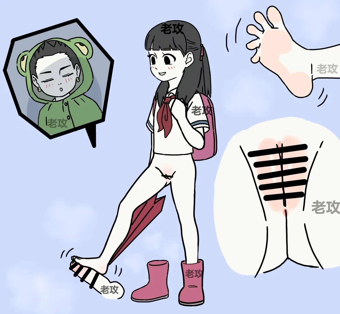 【老攻】非人哉同人10下 6