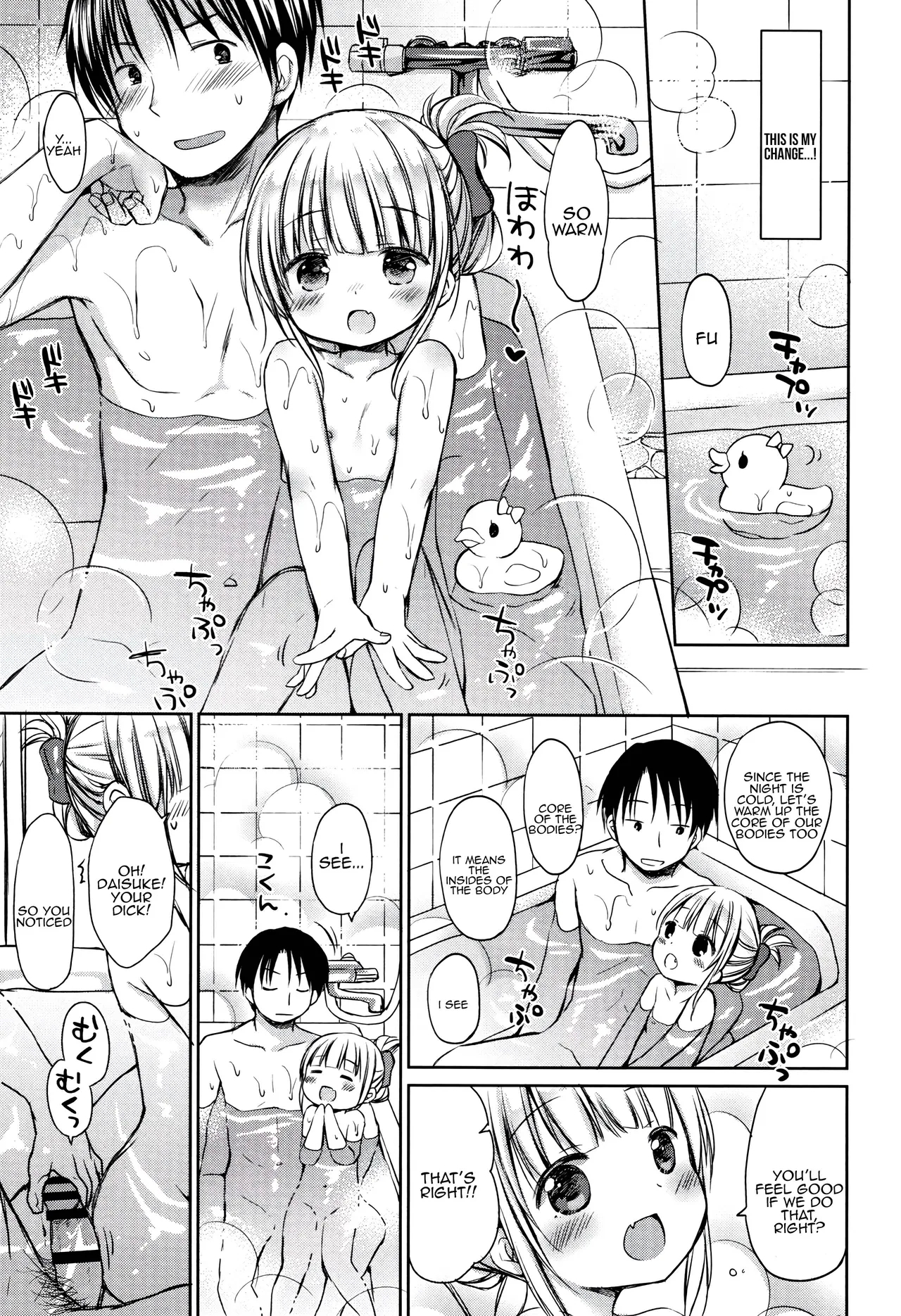 Ofuro de Poka-poka Ecchicchi - Page 9