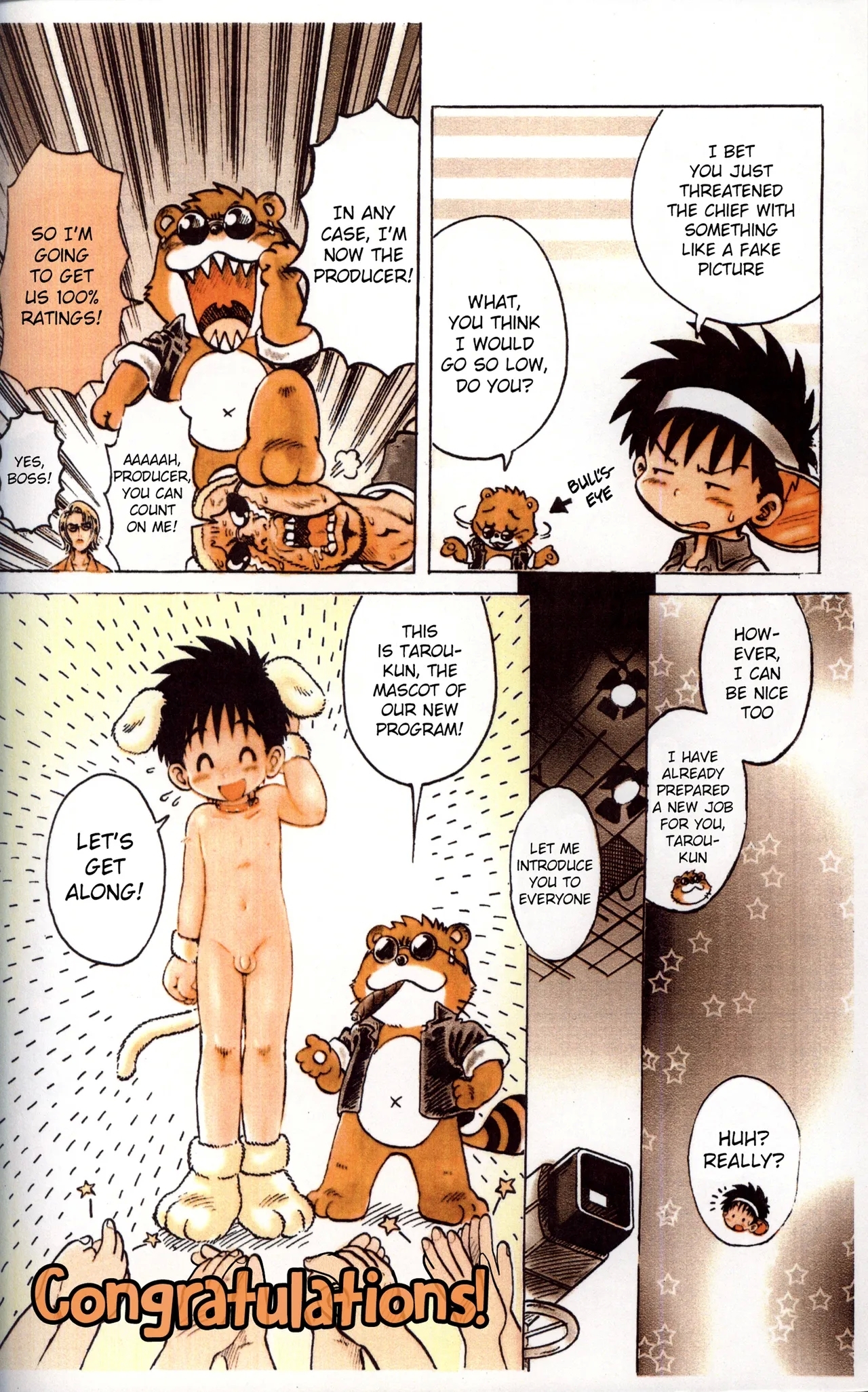 Tanken! Boku No Machi 3 FINAL | Exploration! My Hometown 3 FINAL - Page 14