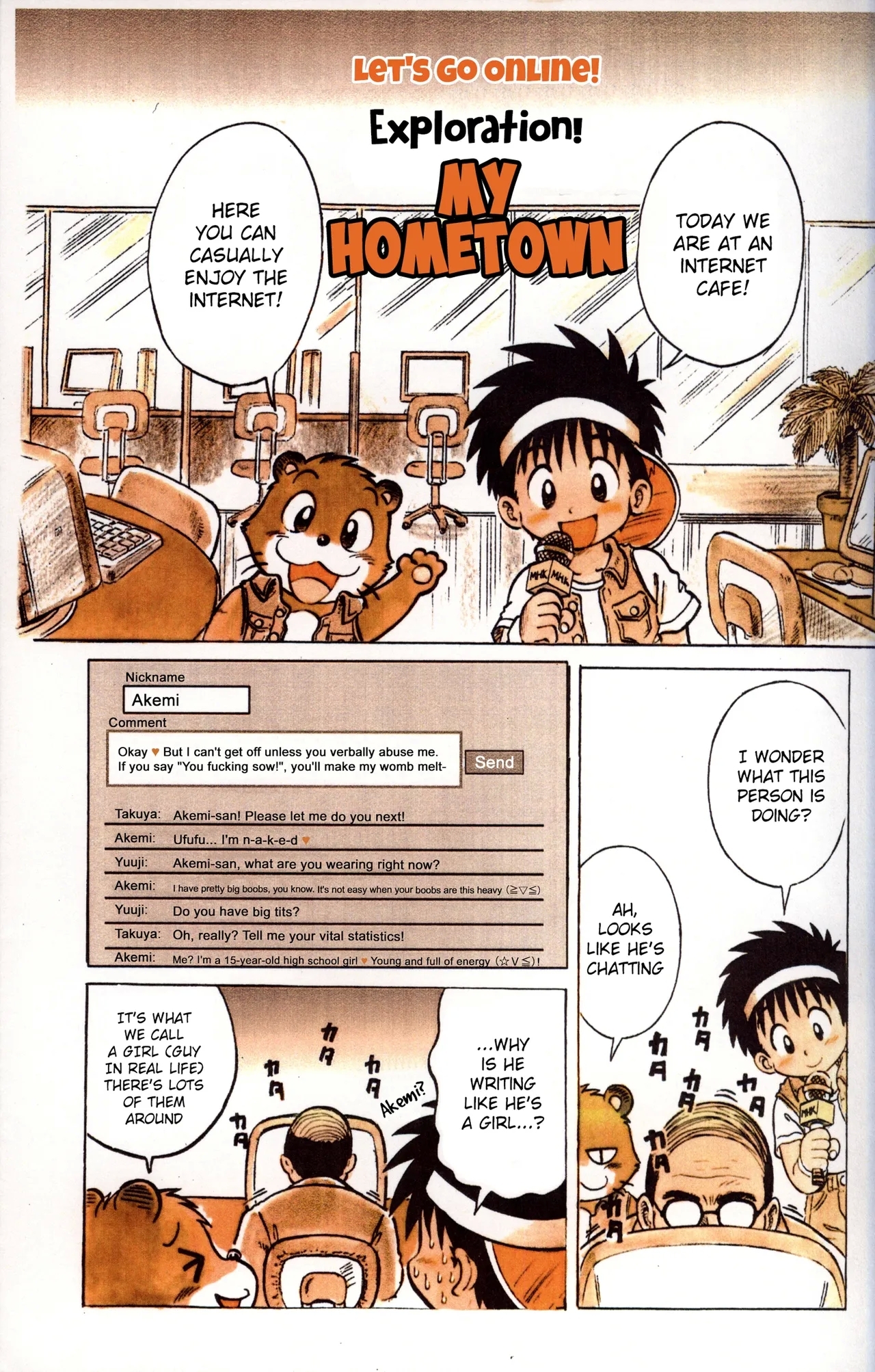 Tanken! Boku No Machi 3 FINAL | Exploration! My Hometown 3 FINAL - Page 3