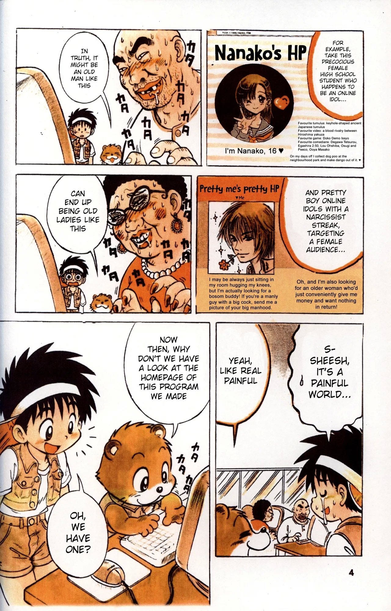 Tanken! Boku No Machi 3 FINAL | Exploration! My Hometown 3 FINAL - Page 4
