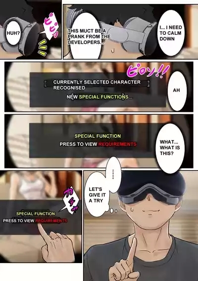 My AR glasses can see various stats about my foster sister？! 10