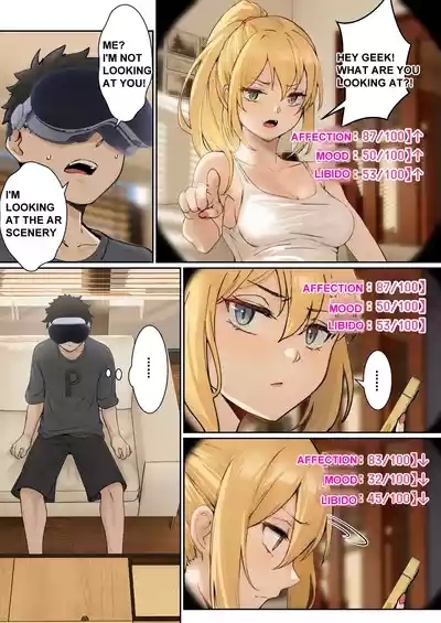 My AR glasses can see various stats about my foster sister？! 8