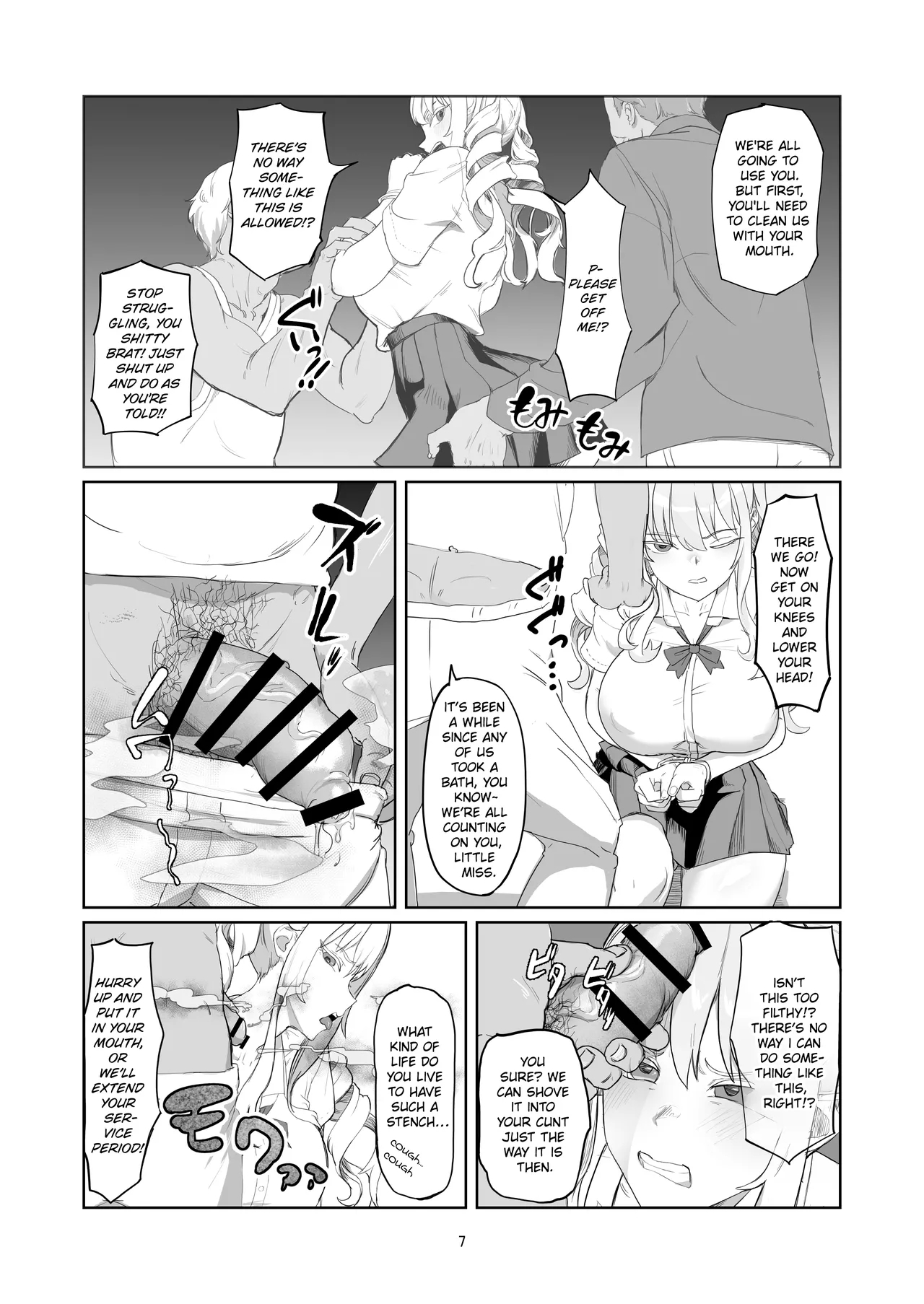 Furyou Ojou-sama Saikyouiku | Reforming the Delinquent Young Lady - Page 7