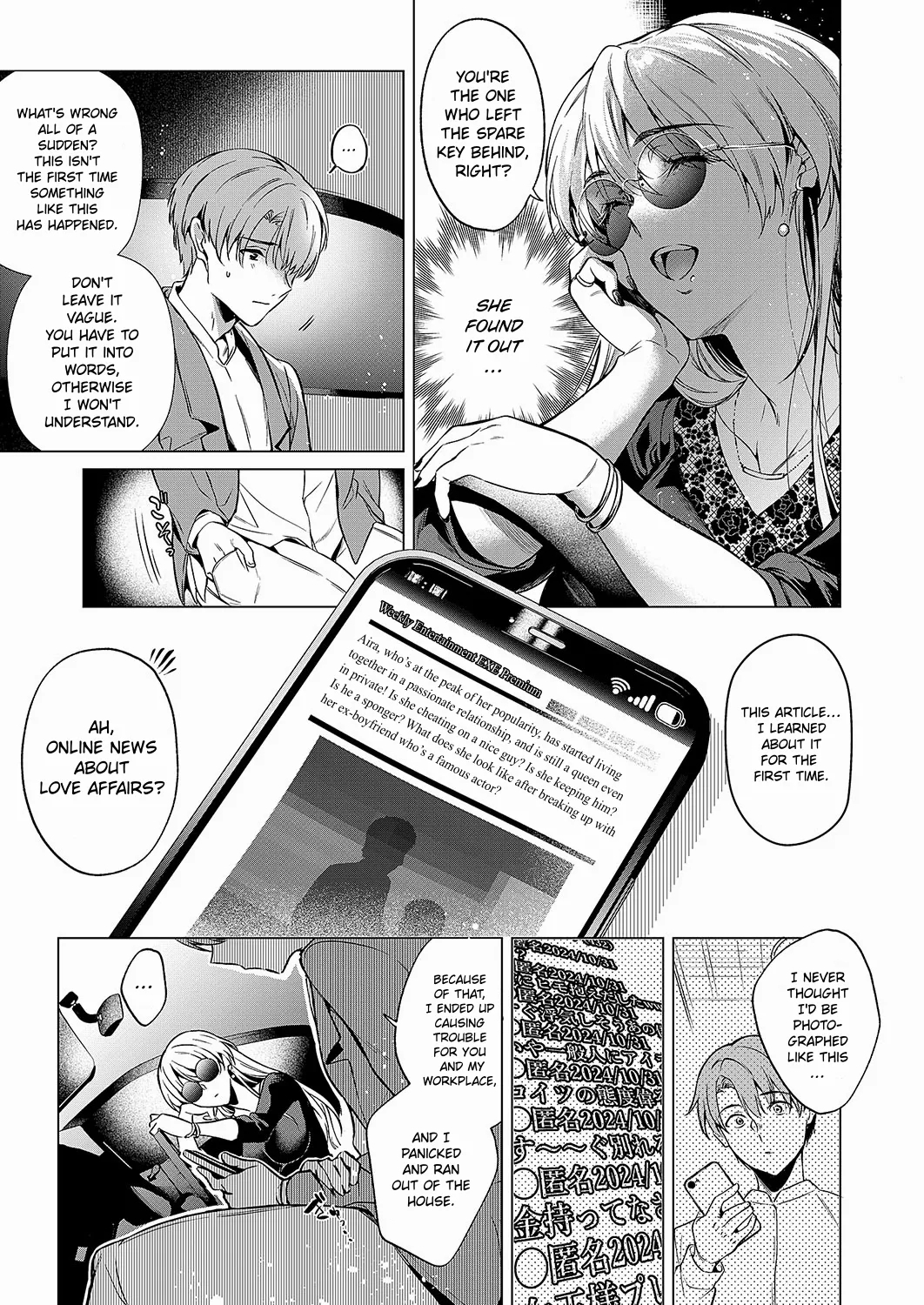 Keep Your Eyes - Page 5