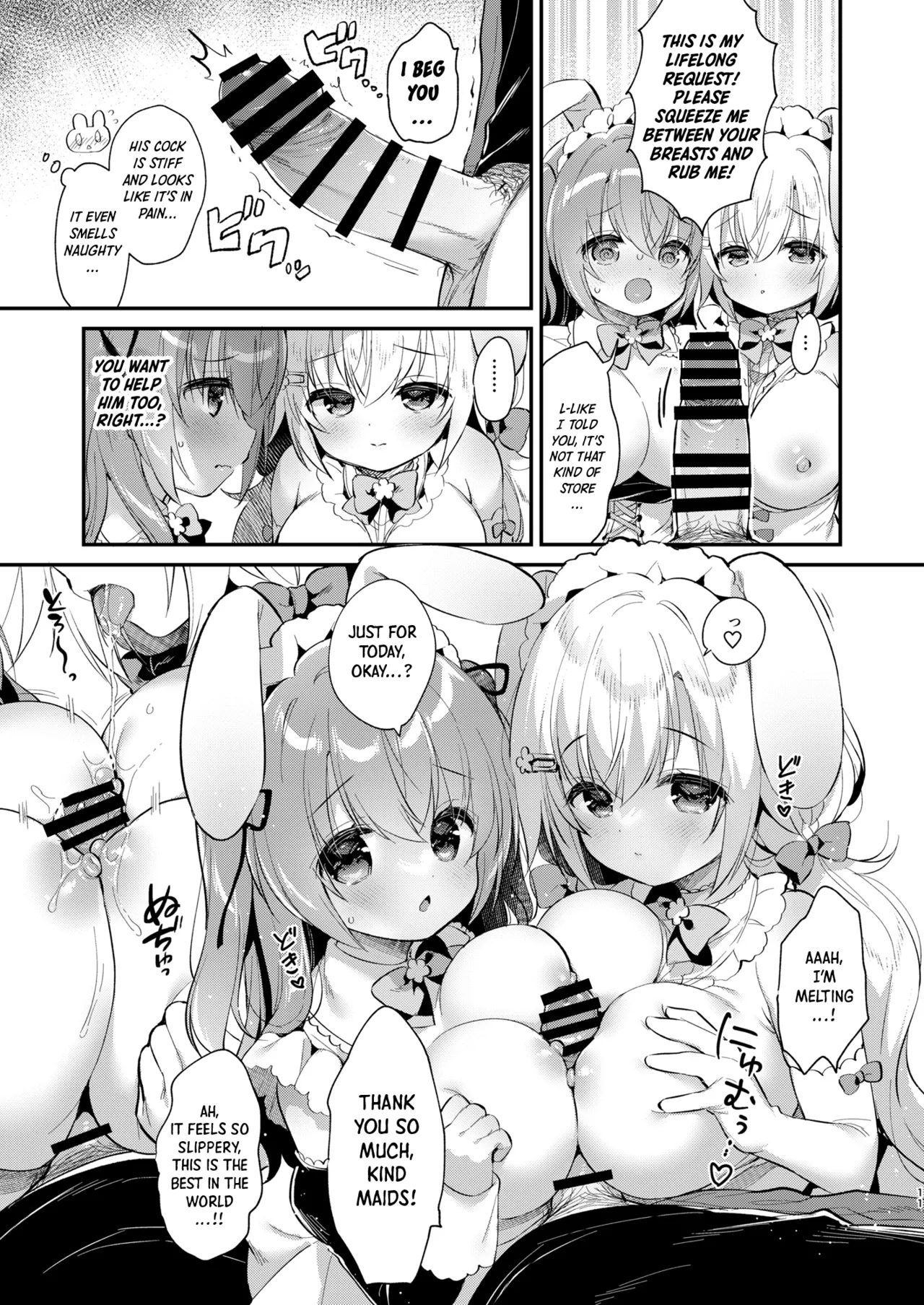 W Sakurachan's Fluffy Sandwich! - Page 10