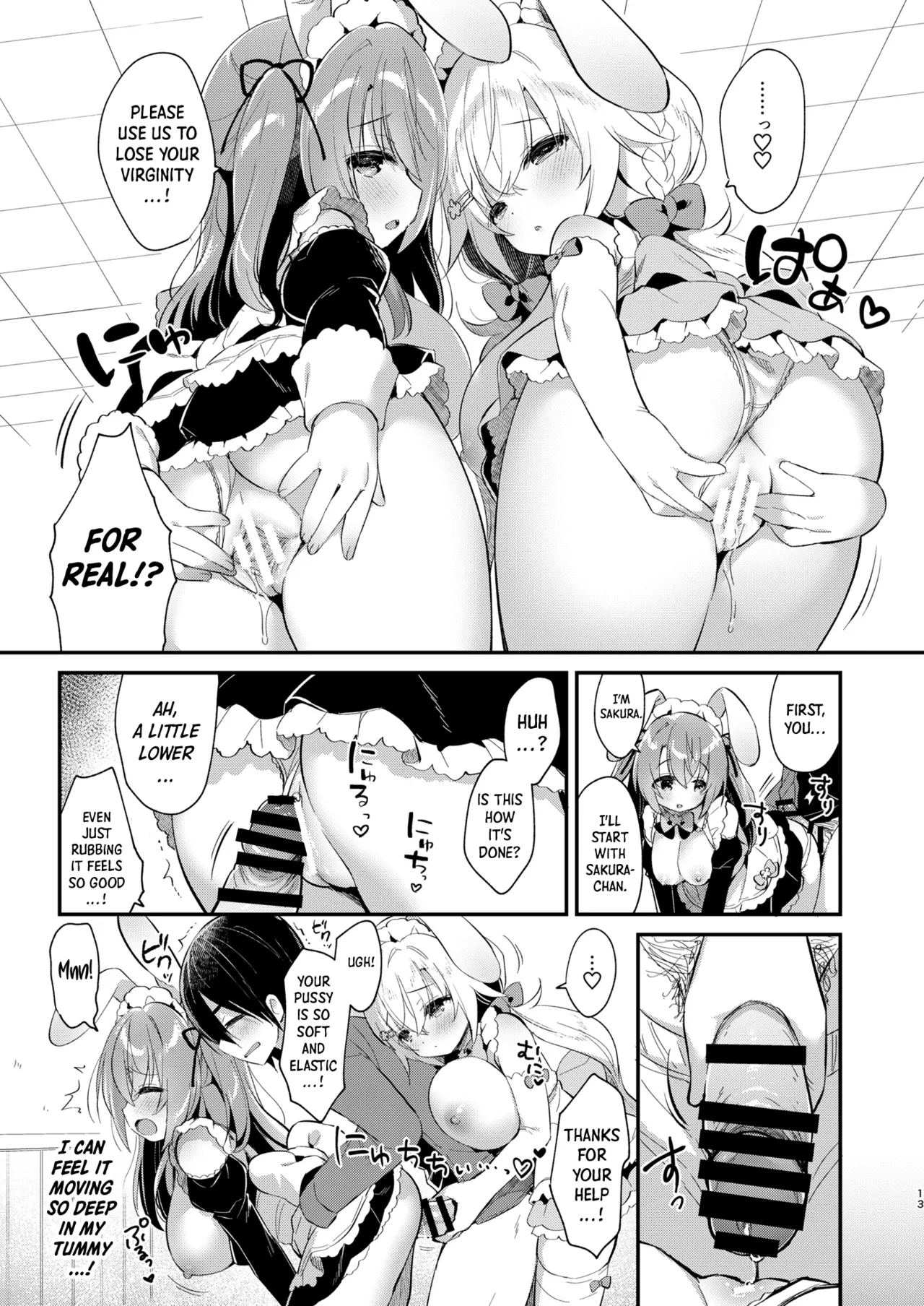 W Sakurachan's Fluffy Sandwich! - Page 12