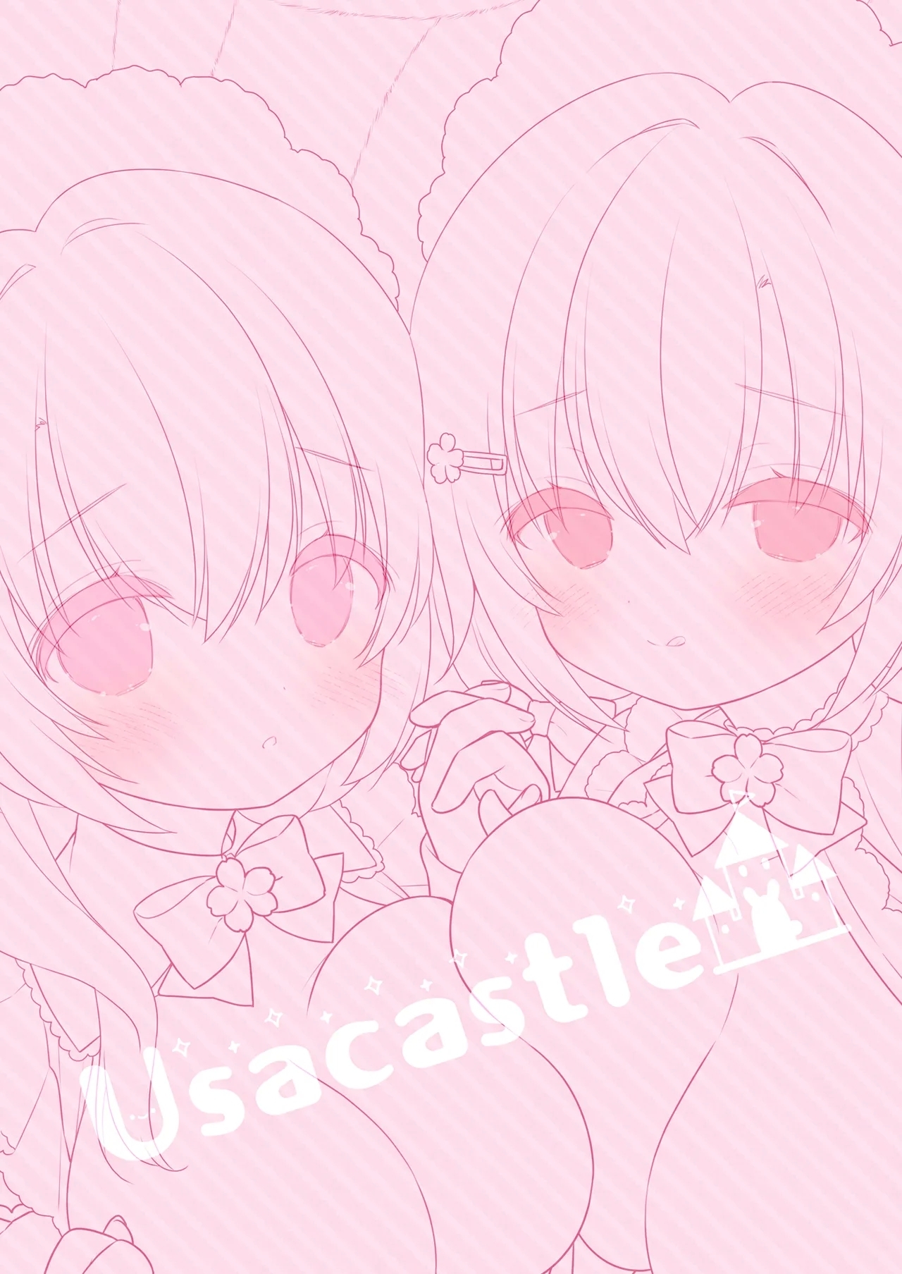 W Sakurachan's Fluffy Sandwich! - Page 26