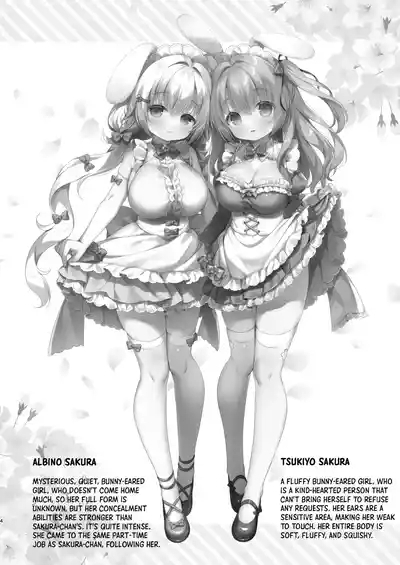W Sakurachan's Fluffy Sandwich! 3