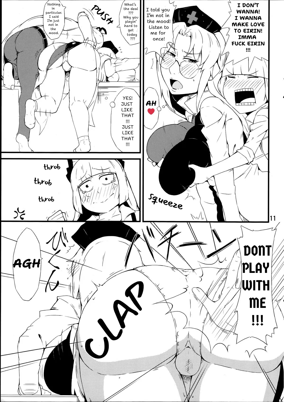 FORBIDDEN MOVE - Page 10