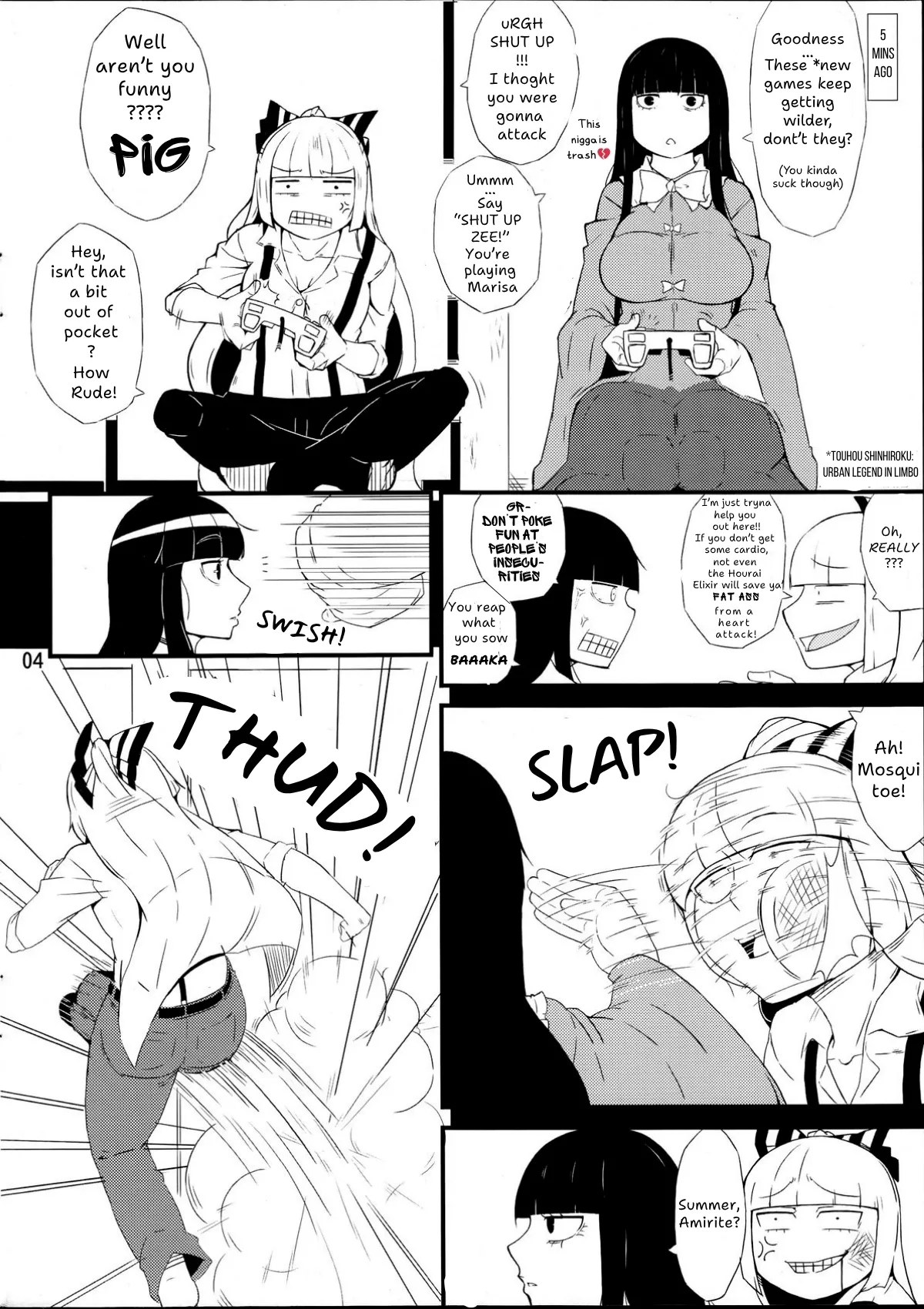 FORBIDDEN MOVE - Page 3