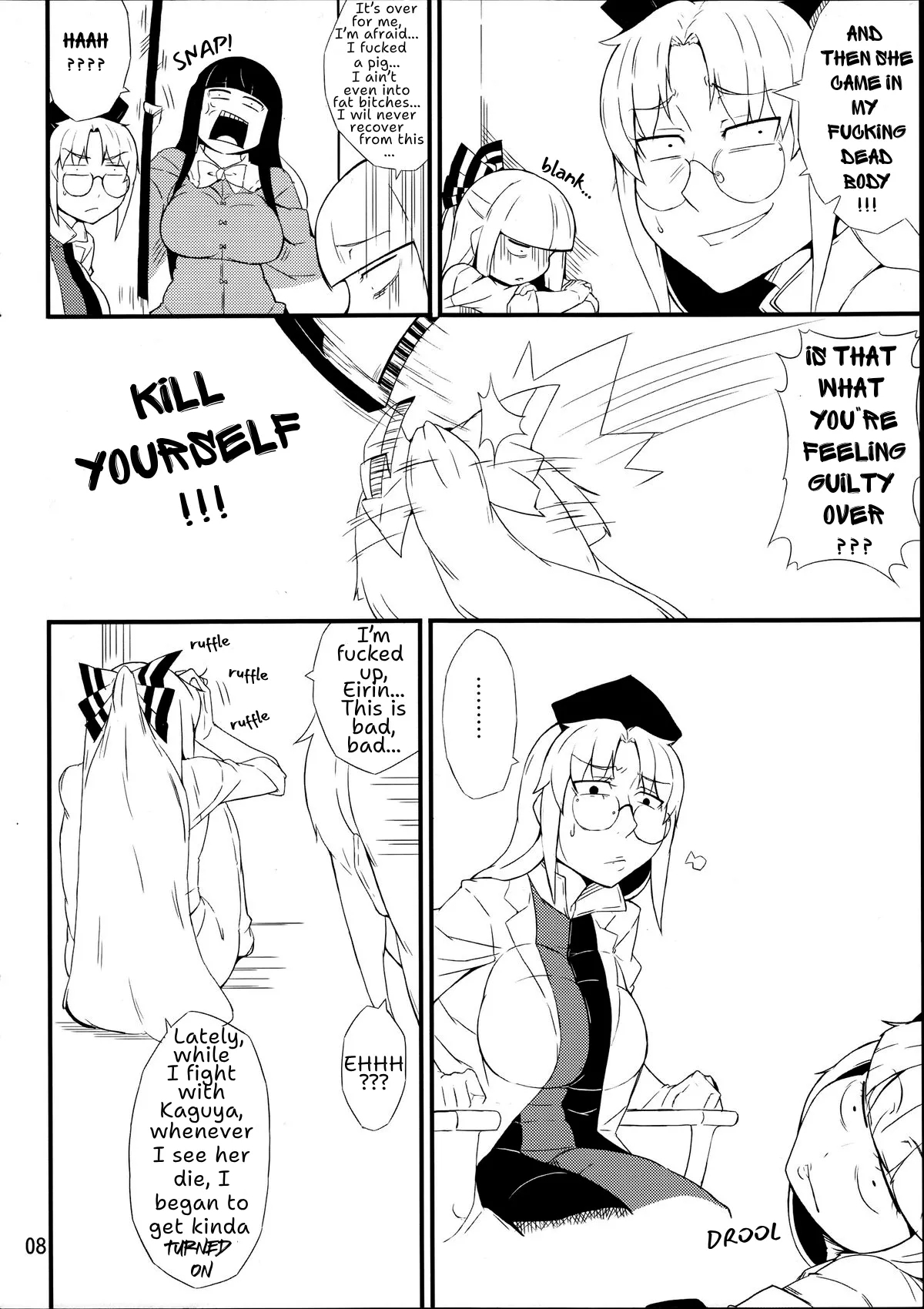 FORBIDDEN MOVE - Page 7