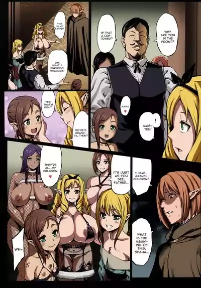 Fertile Slave Elves 3 7