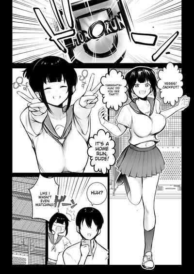 Boku no Kanojo wa Charao to Doukyochuu 4 5
