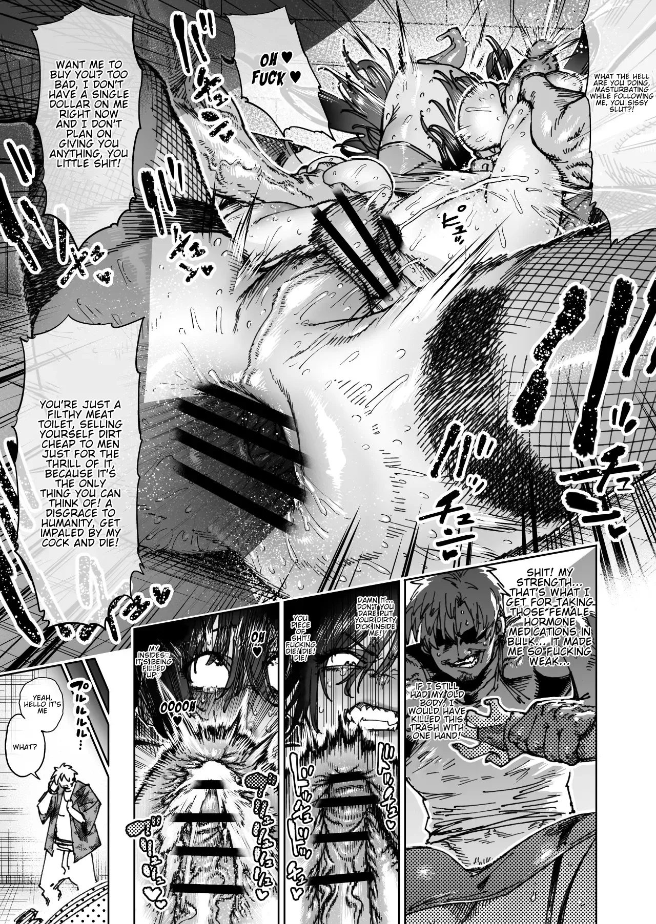 "Mesu Ochi" Sekai Saikyou no Koroshiya Self MesuFeminization - Page 15