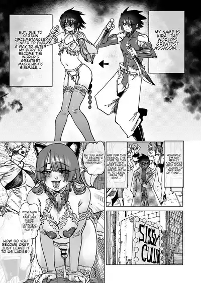 "Mesu Ochi" Sekai Saikyou no Koroshiya Self MesuFeminization 7