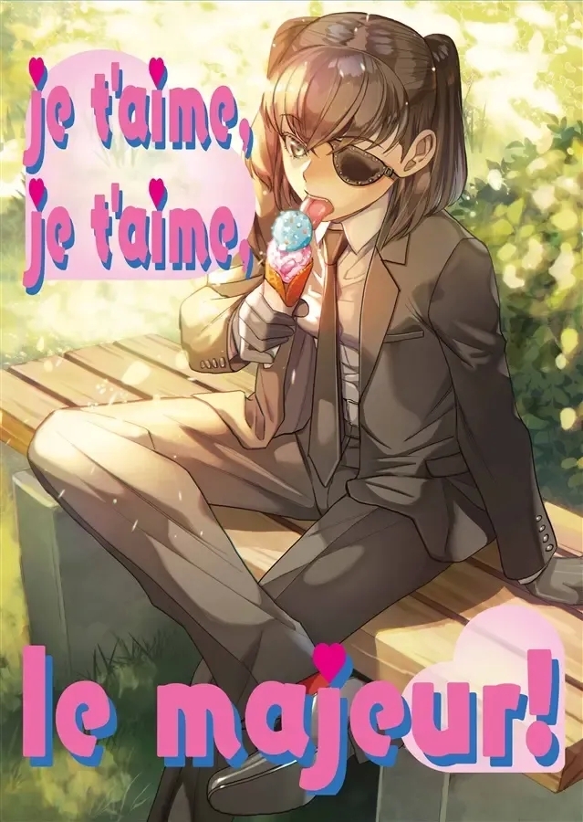 Je t'aime,Je t'aime,le majeur! - Page 1