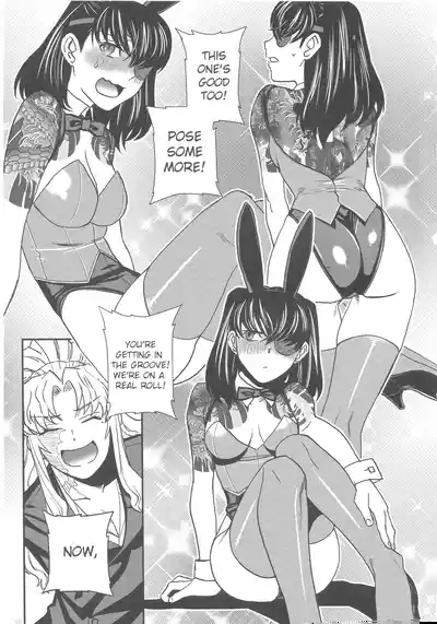 Je t'aime,Je t'aime,le majeur! 10