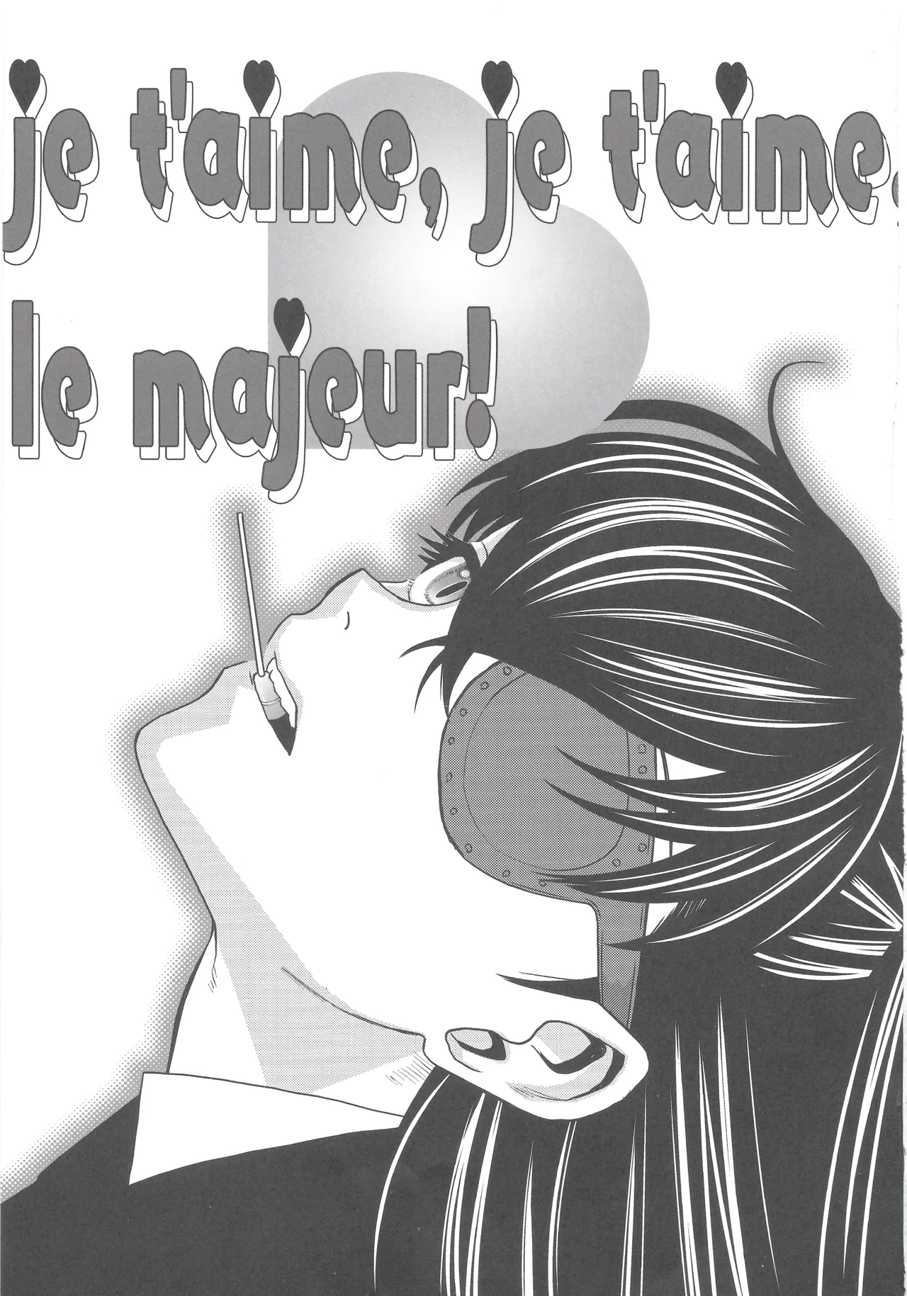 Je t'aime,Je t'aime,le majeur! - Page 2