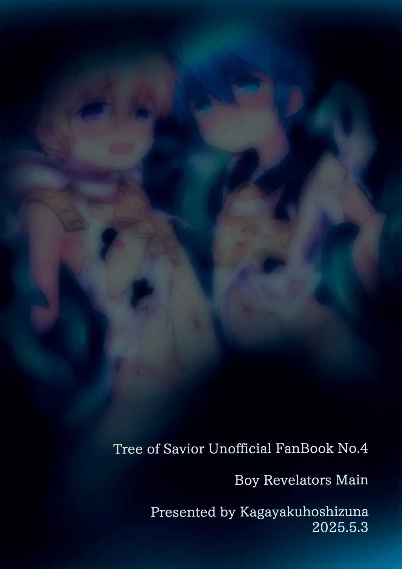 Keijisha-kun Matome - Page 98