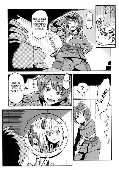 Hare Nochi Zena 6